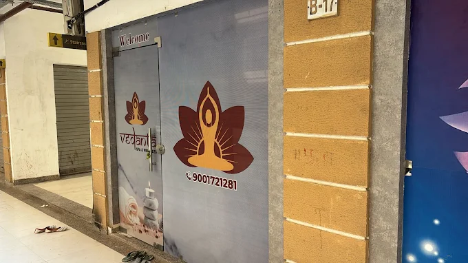 Back and Shoulder Massage